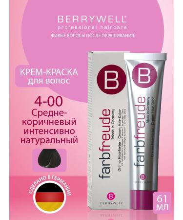 Berrywell Hair color cream 4-00 medium-brown natural