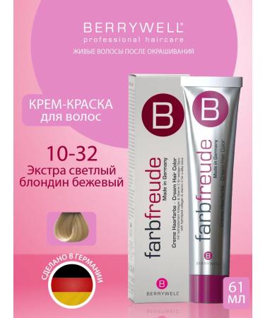 Berrywell Hair color cream 10-32 Extra light blond beige