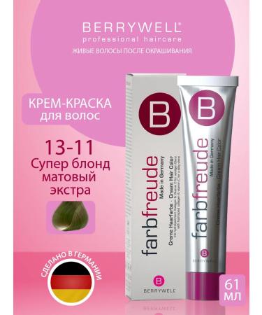 Berrywell Hair color cream 13-11 Super blond matte extra