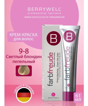 Berrywell Hair color cream 9-8 light blond ashy