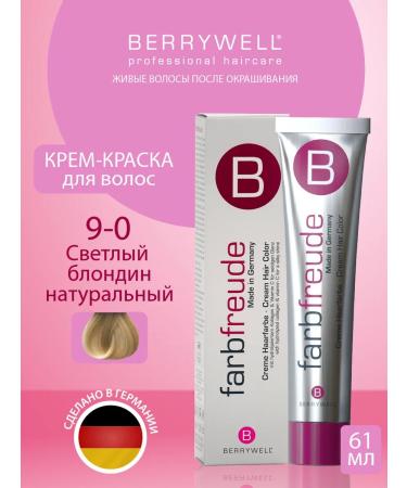 Berrywell Hair color cream 9-0 light blond natural