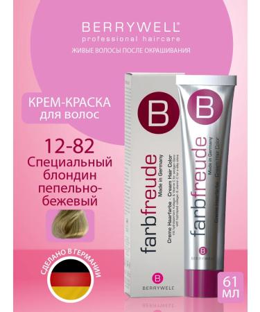 Berrywell Hair color cream 12-82 Special blond ash-beige