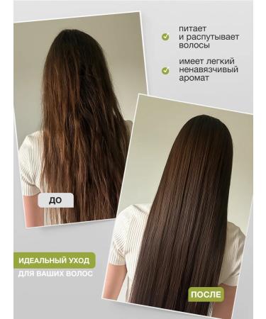 Tashe Set of hair shampoo and balm restoring - Buy Online on GoSupps.com