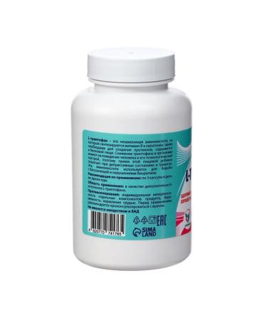 Vitamino Triptofan for calm sleep and restoration of the body - Buy Online on GoSupps.com