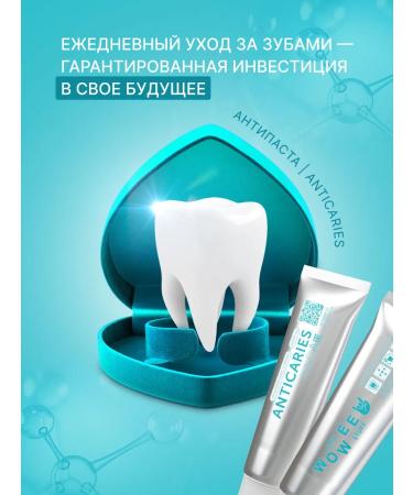 WOWEE Toothpaste to protect against caries and enamel strengthening 1 pcs - Buy Online on GoSupps.com