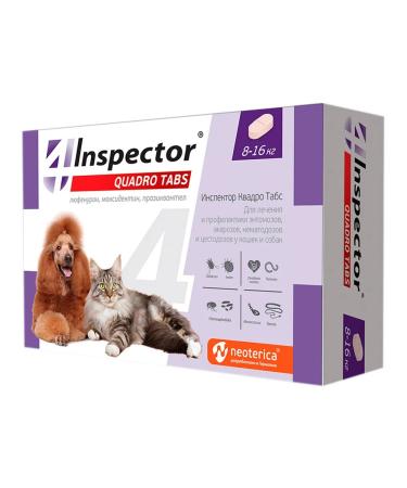 inspector tablets from parasites of dogs and cats 8-16 kg 4 tab - Buy Online on GoSupps.com
