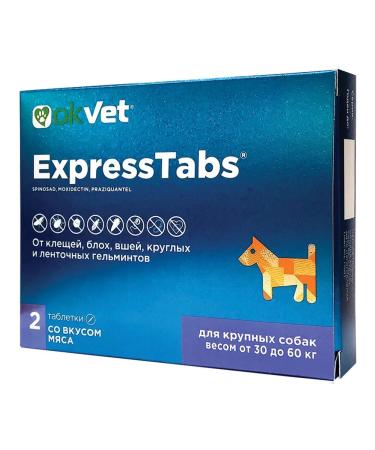 AVZ Okvet ExpressStabs tablets from dog parasites 30-60 kg 2 tab - Buy Online on GoSupps.com