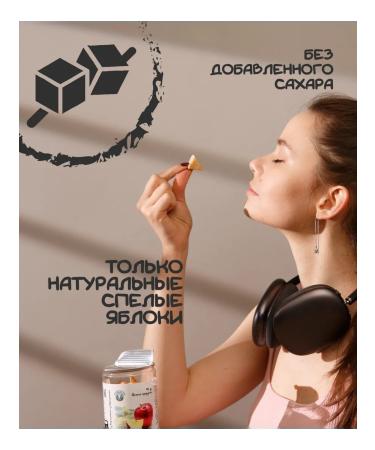 Organic around Slimmed apple 30 g - Buy Online on GoSupps.com