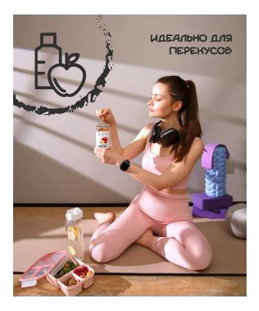 Organic around Slimmed apple 30 g - Buy Online on GoSupps.com