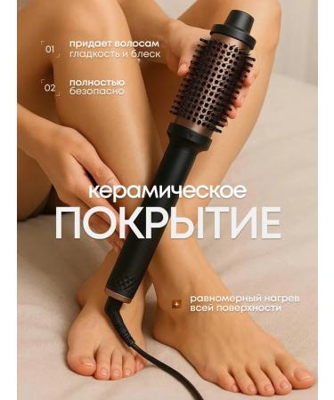 Electric bagging for hair styling and curls - Buy Online on GoSupps.com