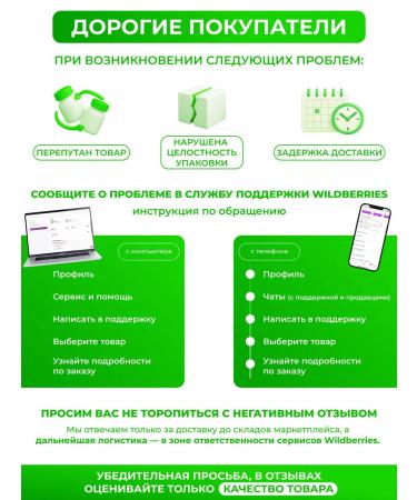 NOVOAGE nutrition Spirulin in losing weight tablets - Buy Online on GoSupps.com