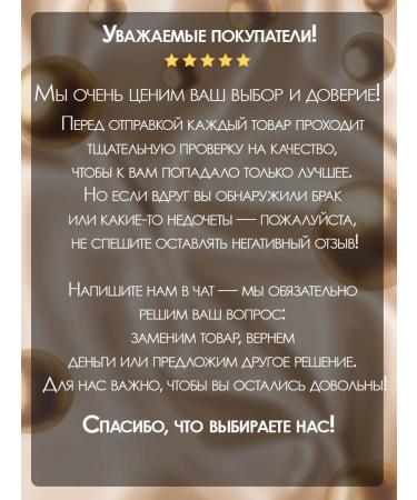 Electric combuster Straight Comb - Buy Online on GoSupps.com