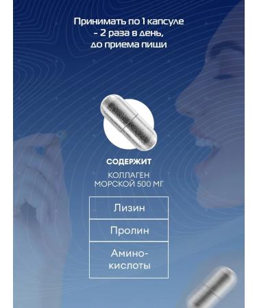 DikoMarket Sea collagen with vitamin C - Buy Online on GoSupps.com