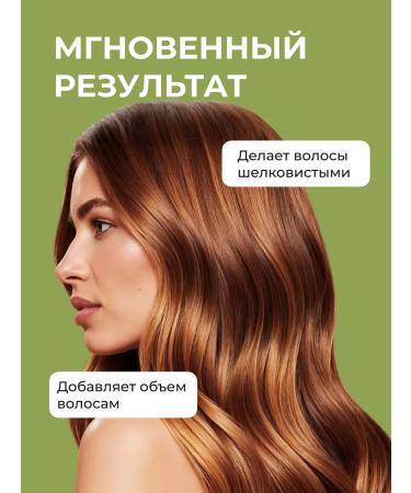Kapous Professional hair shampoo with olive oils and avocados - Buy Online on GoSupps.com