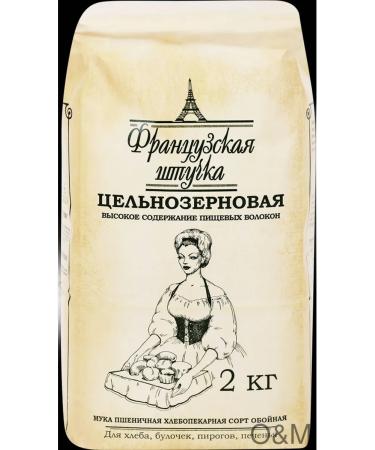 Flour of wheat French little thing 6pcs