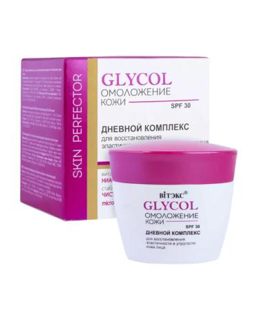 Vitex Facial day cream SPF 30+ Glyco