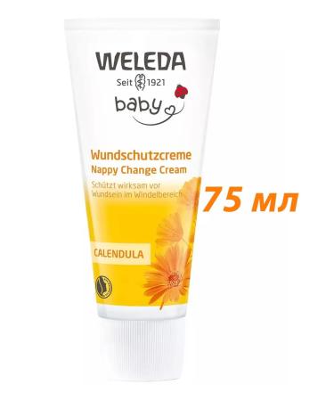 WELEDA Baby Calendula Nappy Change 75 ml diaper