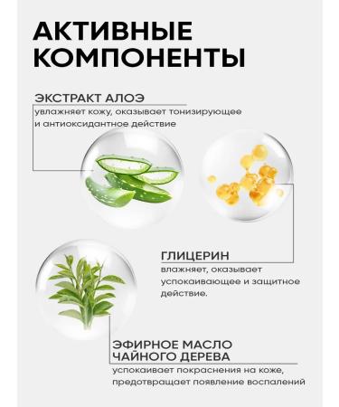 New code Set Tonic and Washing Gel Moisturizing 2x420 ml - Buy Online on GoSupps.com