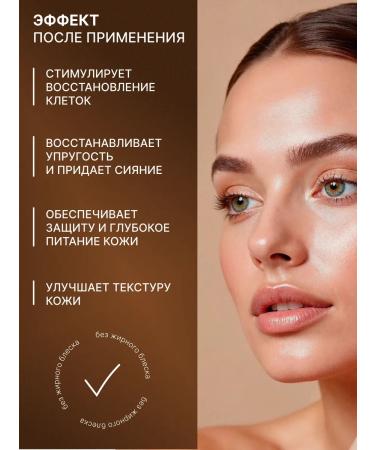 The Bunt Professional Face cream 25 SPF rejuvenating - Buy Online on GoSupps.com