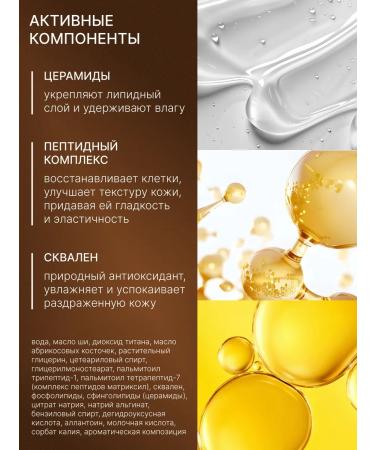 The Bunt Professional Facial cream 25 SPF moisturizing - Buy Online on GoSupps.com