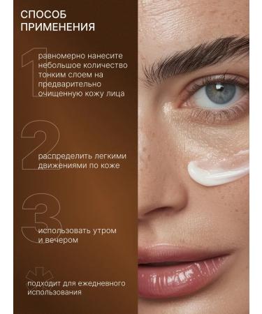 The Bunt Professional Facial cream 25 SPF moisturizing - Buy Online on GoSupps.com