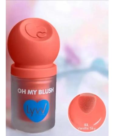 Liquid blush-kushon 03 - Buy Online on GoSupps.com