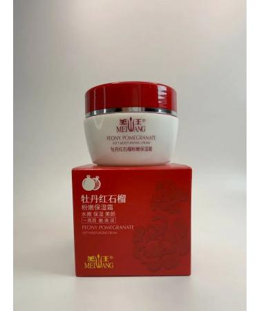 Bingo Room Face cream moisturizer with grenade extract anti -anti - Buy Online on GoSupps.com