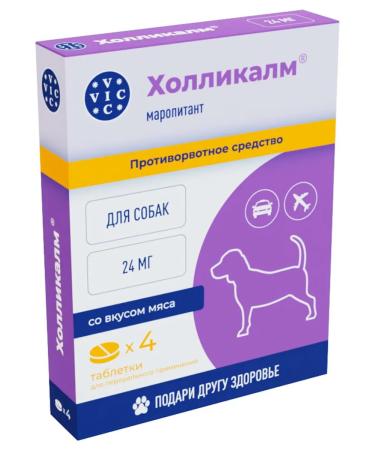VIC Hollyclam 24 mg antipolonal dogs 4 tab - Buy Online on GoSupps.com