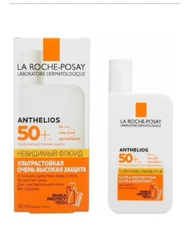 La Roche Posay Anthelios SPF 50 Sunflower Cream