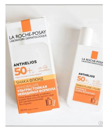 La Roche Posay Anthelios SPF 50 Sunflower Cream - Buy Online on GoSupps.com