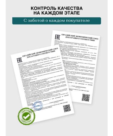 Tashe Hair set shampoo and air conditioning - Buy Online on GoSupps.com