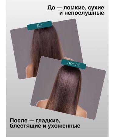 Tashe Hair set shampoo and air conditioning - Buy Online on GoSupps.com