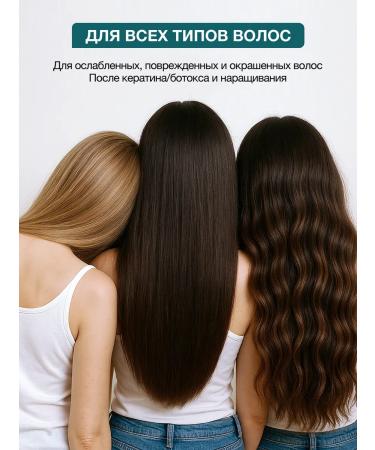 Tashe Hair set shampoo and air conditioning - Buy Online on GoSupps.com