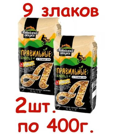 ALTAI FAIRY TALE Correct flakes 9 cereals 2pcs. for 400g