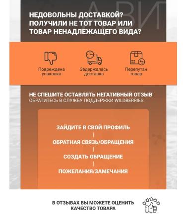 maxler Chewing vitamins for vision for children Vision Gummies - Buy Online on GoSupps.com