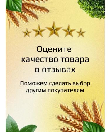 Dalmatovo Without sugar sweets with aroma of ghee 3 pcs - Buy Online on GoSupps.com