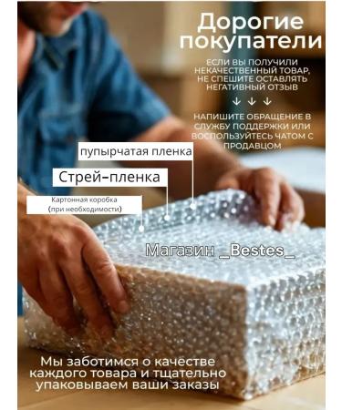 Shamtu Male density shampoo and freshness of lemon balm extract 500ml - Buy Online on GoSupps.com