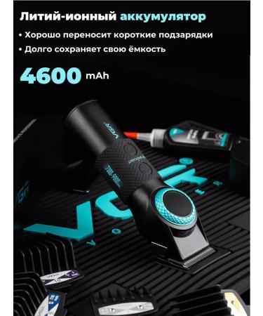 VGR Hair clipper - Buy Online on GoSupps.com