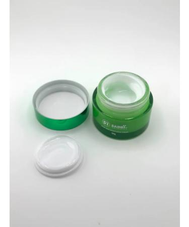 MIKHAYDAR'OFF Facial cream with aloe vera moisturizer without stickiness - Buy Online on GoSupps.com