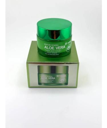 MIKHAYDAR'OFF Facial cream with aloe vera moisturizer without stickiness - Buy Online on GoSupps.com
