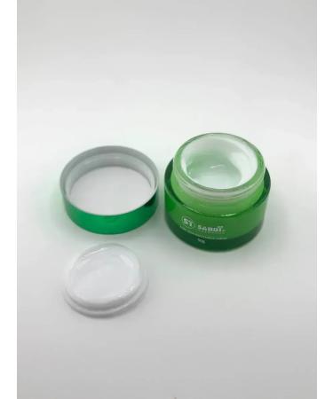 count Moisturizing face cream with aloe - Buy Online on GoSupps.com