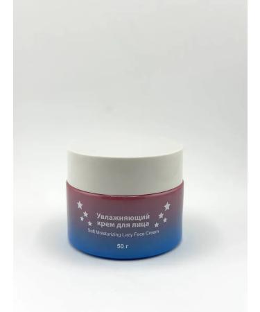 count Moisturizing face cream - Buy Online on GoSupps.com