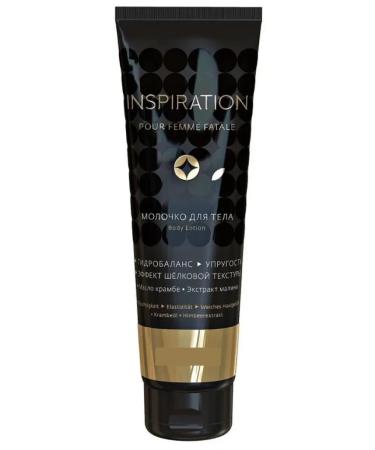 LOMEYA Milk for the Inspiration moisturizing 150 ml