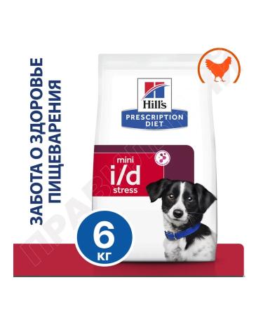 HILL'S Hills ID Stress food for small breeds with chicken 6 kg
