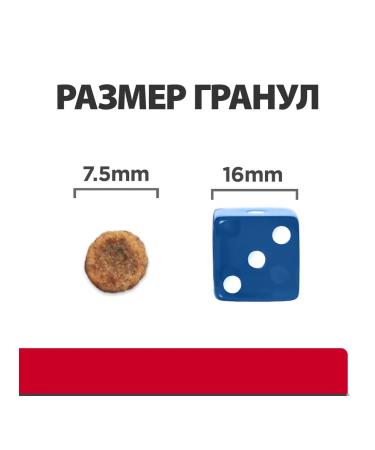 HILL'S Hills ID Stress food for small breeds with chicken 6 kg - Buy Online on GoSupps.com