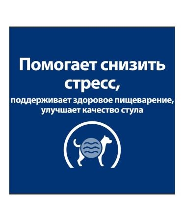 HILL'S Hills ID Stress food for small breeds with chicken 6 kg - Buy Online on GoSupps.com