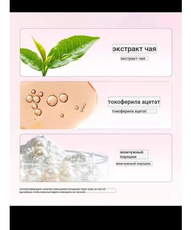 powder For the face matting - Buy Online on GoSupps.com