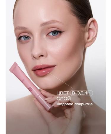 GLOW ME Lip balm with peptides Longberry - Buy Online on GoSupps.com