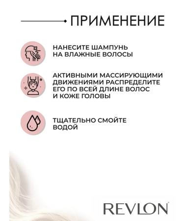 Revlon Professional Restart Color Micellar shampoo for dyed hair 1 liter - Buy Online on GoSupps.com