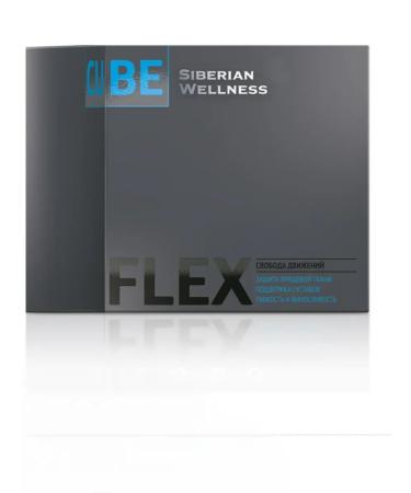 Siberian health 3D Flex Cube - Buy Online on GoSupps.com
